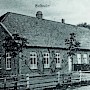 14 Alte Westerholter Schulen